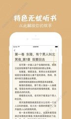 火狐体育游戏app